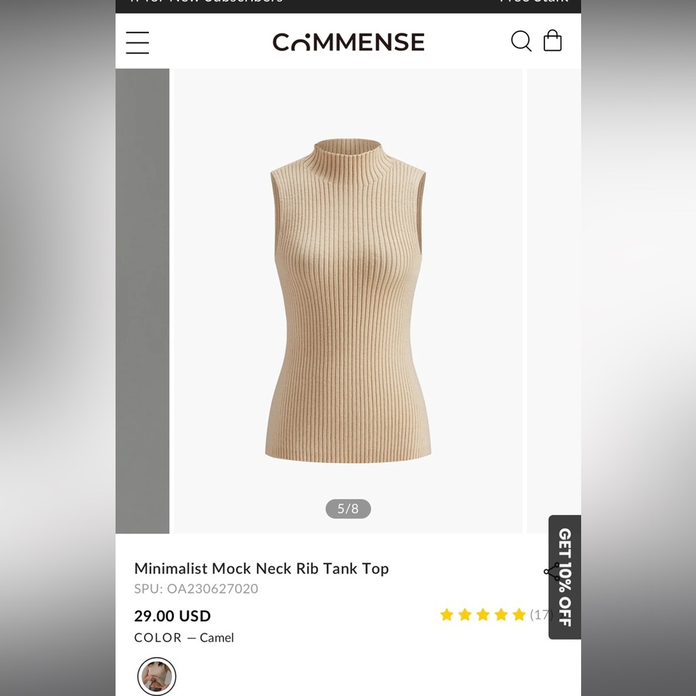 Commense Beige Ribbed Muscle Tee